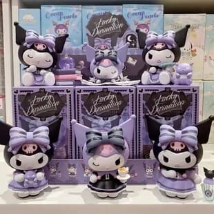 Kuromi Blind Box Lucky Series Sanrio Plush Toy Trendy Desktop Ornament Girl Toy Gift