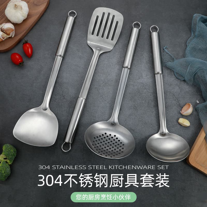 Wholesale hotel kitchenware set 304 stainless steel spatula hook colander cooking stir-fry spatula spoon kitchen