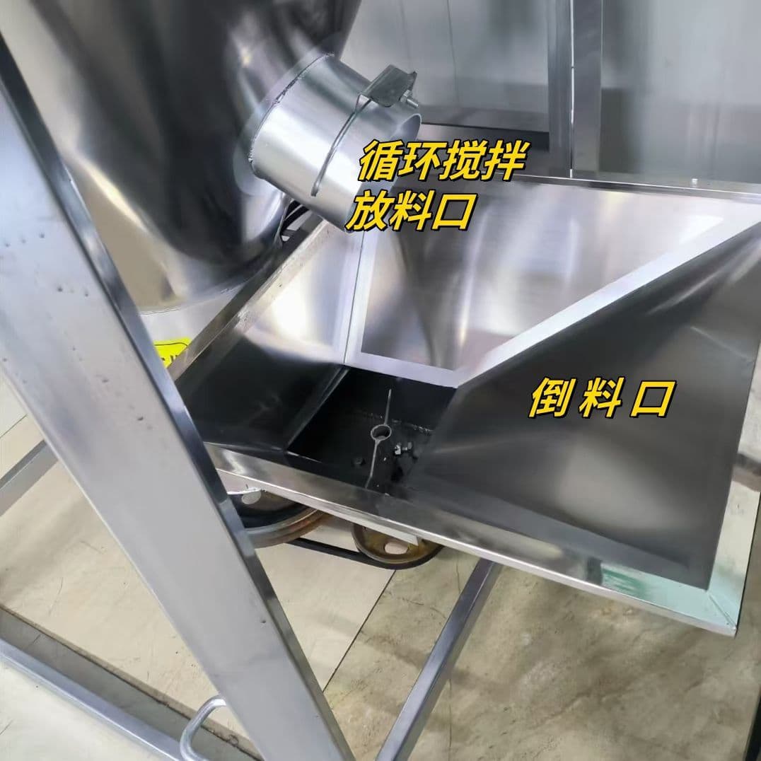 Feed Mixer Multifunctional Feed Mixer Fertilizer Mixer Cattle and Sheep Feed Mixer