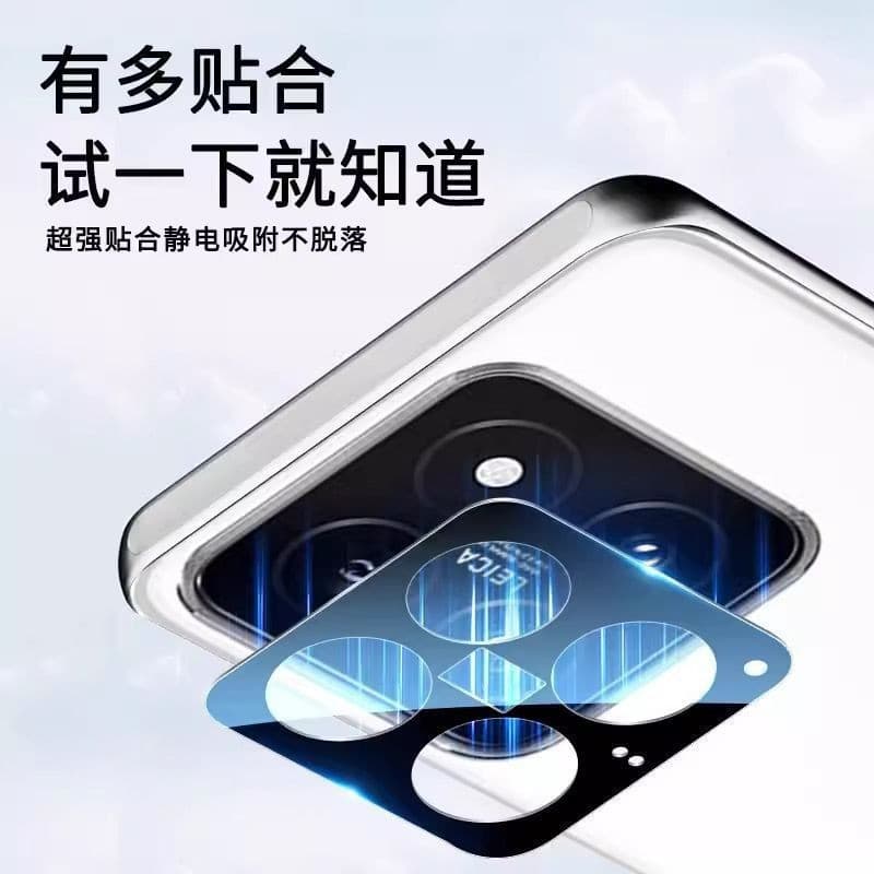 Compatible with vivo iQOO 15, printed large window, quick alignment, transparent HD tempered glass lens protector film