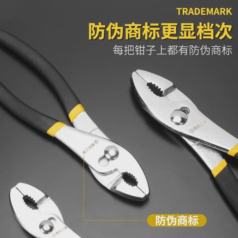 Wholesale multi-functional carp pliers, fish mouth pliers, stripped screw pliers, fish tail pliers, fish mouth pliers, lithium fish pliers, rust removal