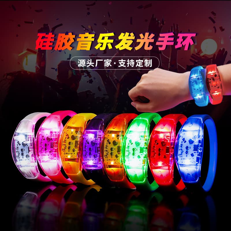 Cross-border silicone voice-activated induction luminous bracelet LED luminous hand bowl with cheering props manufacturer can add logo
