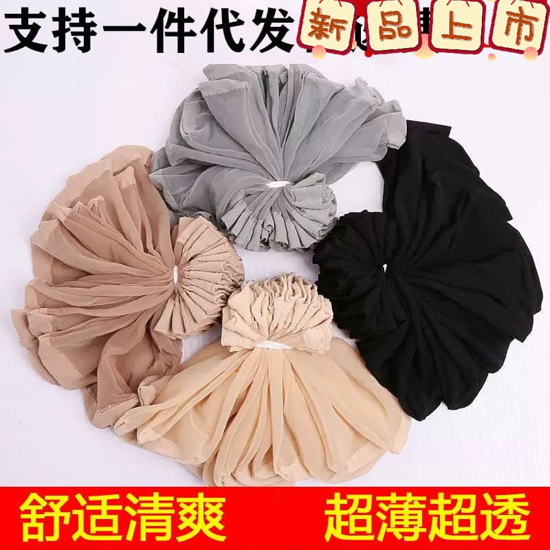 Crystal stockings for women summer thin deodorant glass short stockings anti-snag solid color invisible stockings short socks