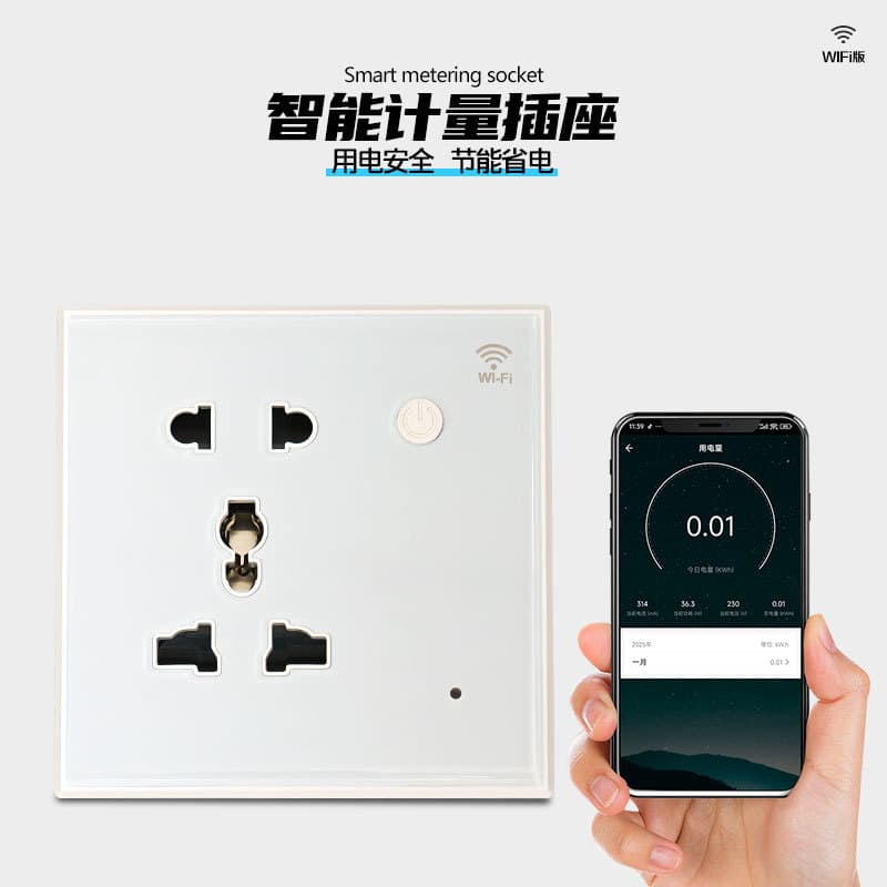 Cross-border Smart Tuya WiFi Socket, 86-Type, Remote Control via Phone, Timer, Voice Control, with Energy Monitoring, Glass Faceplate