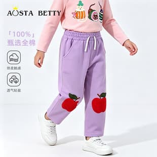AostaBetty Cross-Border Kids Clothing 26 New Autumn Kids Pants European American Style Apple Embroidery Girls Straight Leg Pants