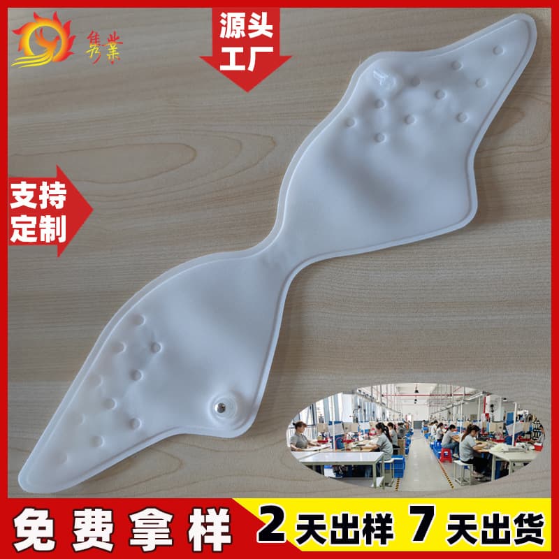 Professional Manufacturing Adjustable Inflatable Air Bladder Ttpu Inflatable Air Bladder 210D Oxford Fabric Composite Fabric Air Bladder Customization