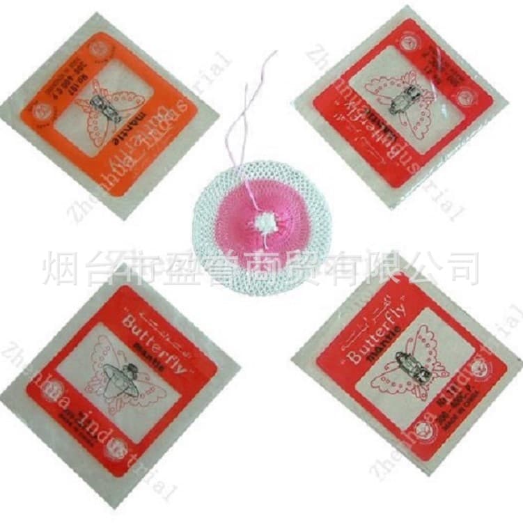 Butterfly brand 500/600CP high-quality bright durable outdoor kerosene lamp gas mantle