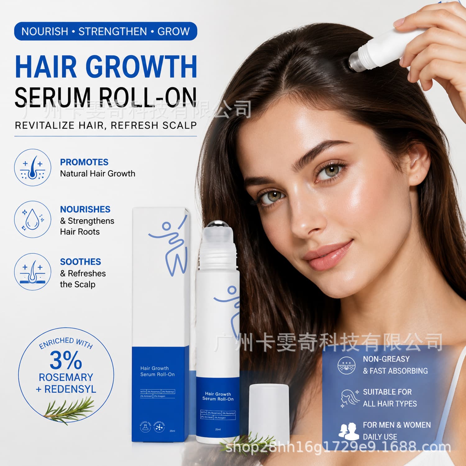 Cross-border Hot-selling Roller Rosemary Hair Growth Serum Moisturizing Repair Rosemary Hair Roll-on Serum