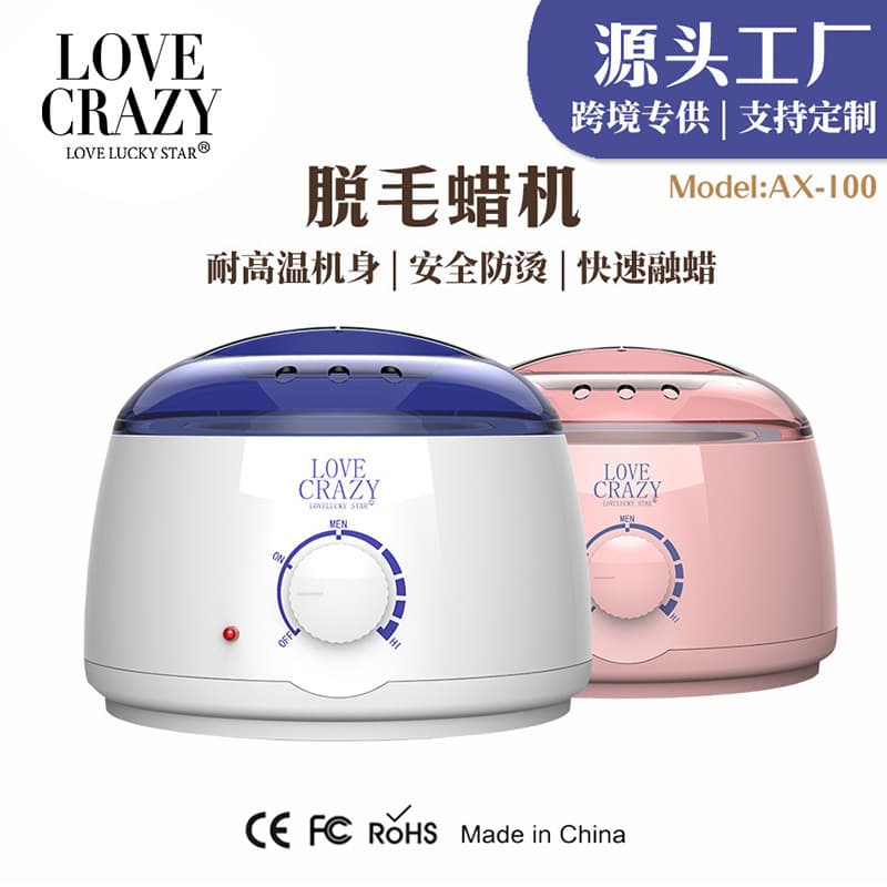 Cross-Border Best-Selling Hair Removal Wax Machine, Salon Wax Therapy Machine, Portable Home Hair Removal Wax Melter, Depilatory Wax Machine Factory
