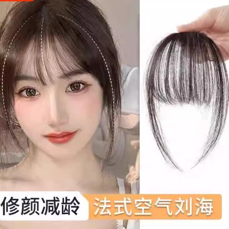 Air Bangs Wig for Women, Invisible Natural Seamless Ultra-Thin Straight Bangs, Trendy Fake Bangs Hairpiece