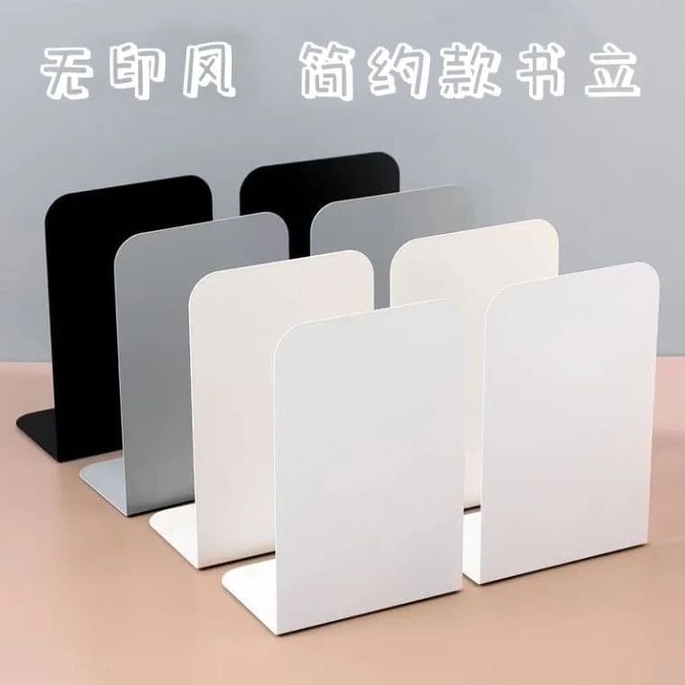 Muji-style Student Desktop Book Stand, Large Thickened Creative Bookend, High School Minimalist Book Holder