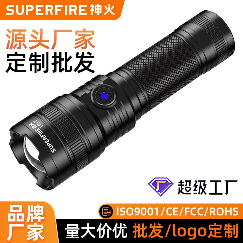 Shenfire High-Power Long-Range LED Flashlight USB Rechargeable Portable Flashlight Zoomable Waterproof Floodlight