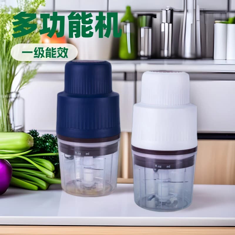 Baby Food Processor, Baby Food Maker, Small Multifunctional Blender for Puree, Adjustable Speed, In Stock