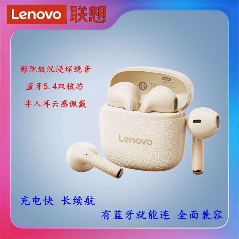 Lenovo EA166 Bluetooth Earphones New Wireless Semi-In-Ear Long Battery Life High-Quality Sound Sports Universal