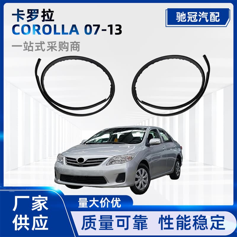 Compatible with Corolla 07-13 Roof Drip Molding Rubber Strip 75556-02100 Roof Trim