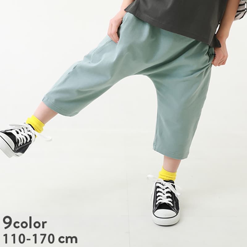 2023 Summer New Children's Capri Pants Japanese Versatile Harem Trendy Ins Middle and Big Kids Cross-border Capri Pants