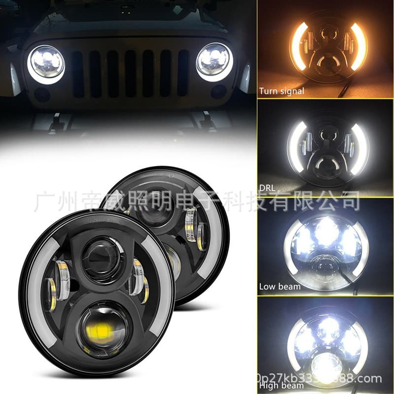 5.75-inch motorcycle headlights high brightness LED Harley modified headlights LED angel eye headlights cross-border