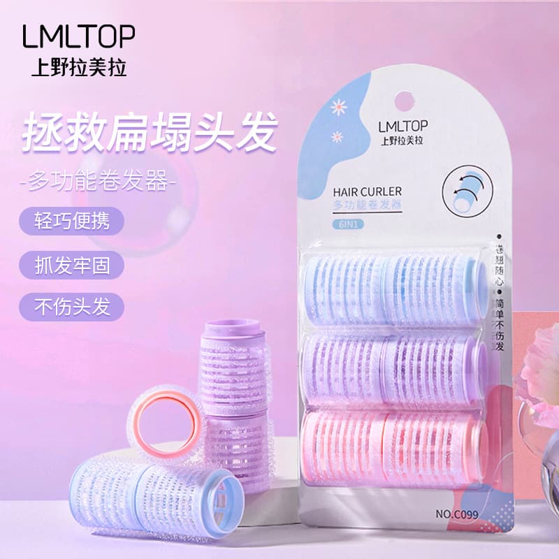 LMLTOP Self-Adhesive Hair Rollers Detachable Velcro Hair Curlers Styling Tools 3-Pack C099