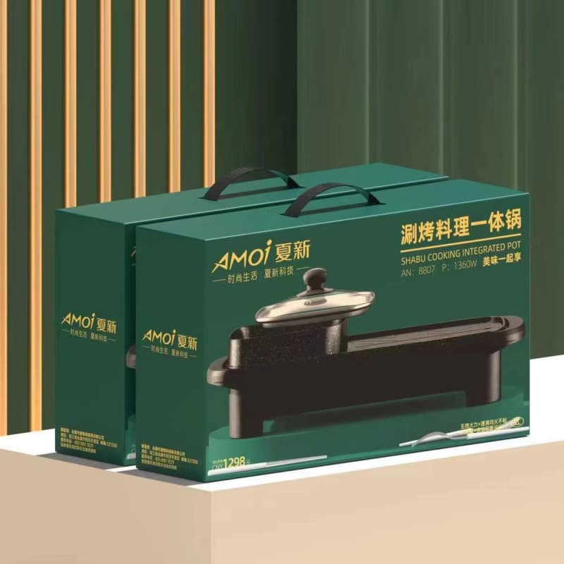 New Amoi Shabu and Grill Pot, Home Non-stick Barbecue Plate, Multi-function Electric Hot Pot for Wholesale