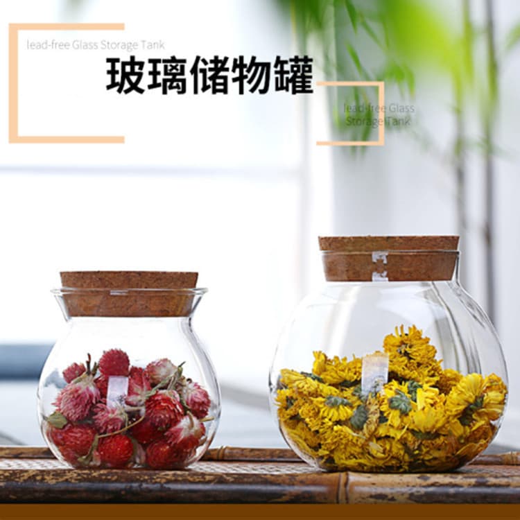 Cork Glass Tea Canister Bulb-Shaped Glass Storage Jar Airtight Container Kitchen Grain Sealing Bottle Organizer