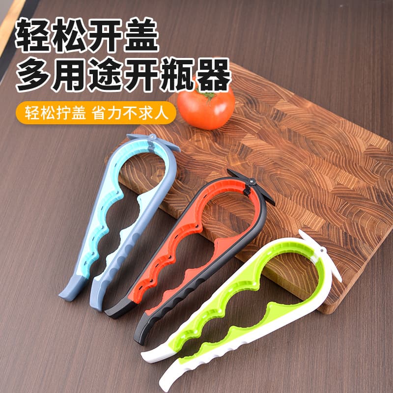 4-in-1 Multifunctional Bottle Opener, Can Opener, Multi-purpose Can Cap Opener, Anti-slip and Effortless Cap Opener