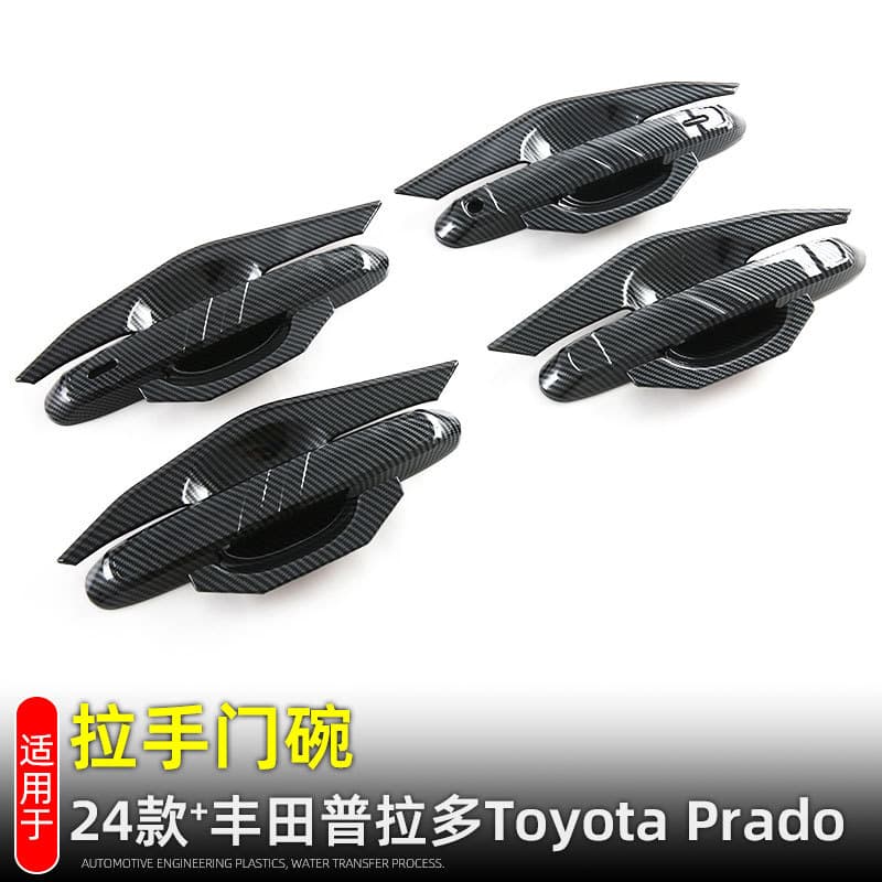 For 2024 Toyota Prado LC250 Door Handle Bowl Decorative Sticker Exterior Modification Accessories Door Handle