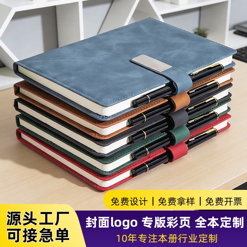 Notebook custom logo business gift box set gift a5 thick office soft leather high-value buckle notepad