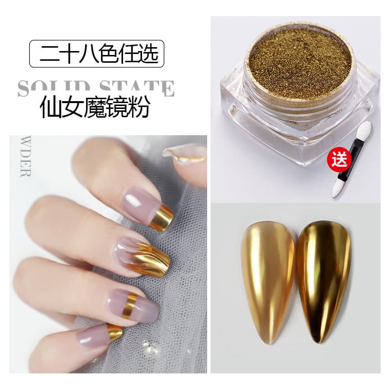 Viral Hot Titanium Mirror Powder Nail Polish Gel, Solid Mirror Powder Gold Silver Nail Art Accessories