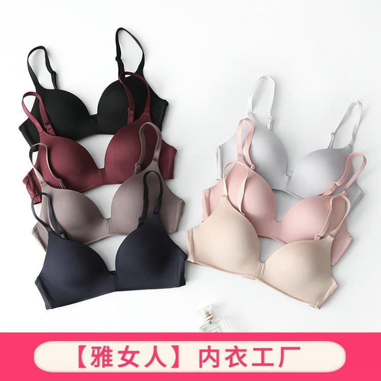 Cross-Border Japanese-Style Seamless Underwear for Women, Small Chest Push-Up Bra, Wireless Anti-Sagging Breathable Triangle Cup Bra