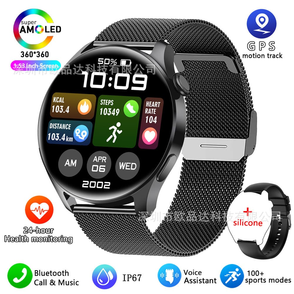 VIP HW20 QW33 GT4PRO ZL02Cpro HT29 HW90 Smart Watch