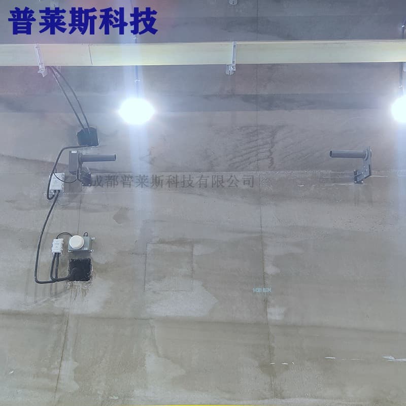 Tunnel COVI detector manufacturer supply, carbon monoxide detector, PLC programming, remote monitoring
