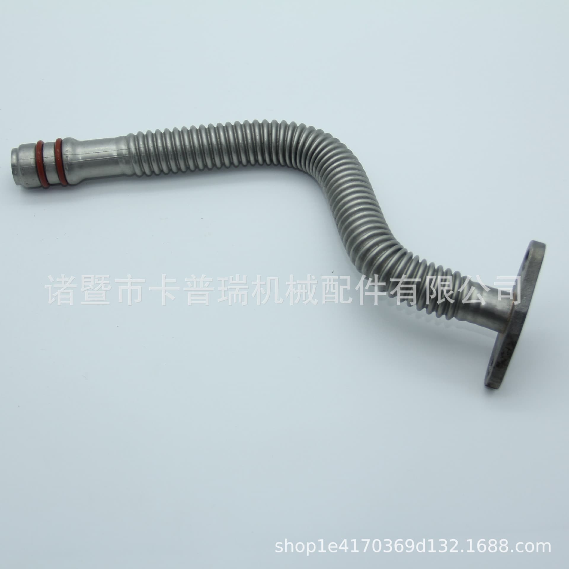 Engine Turbocharger Oil Return Pipe 5135786AB 3970875 Compatible with Cummins Dodge Ram 5.9L
