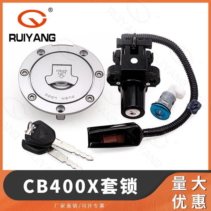 For Honda CB400X Lock Set: Ignition Lock, Handlebar Lock, Power Lock, Fuel Tank Lock