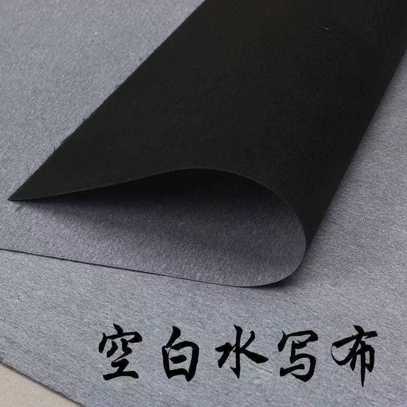 Clear water practice blank water cloth for students and adults, introductory calligraphy and painting practice, thickened imitation Xuan rice grid water writing cloth