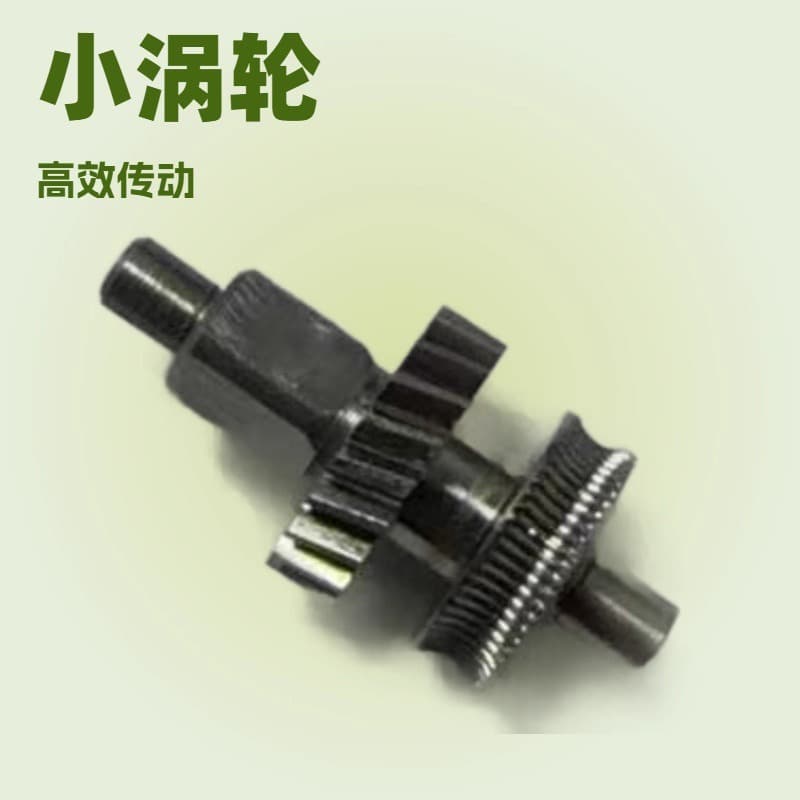 0.15-2.0 small module gears.