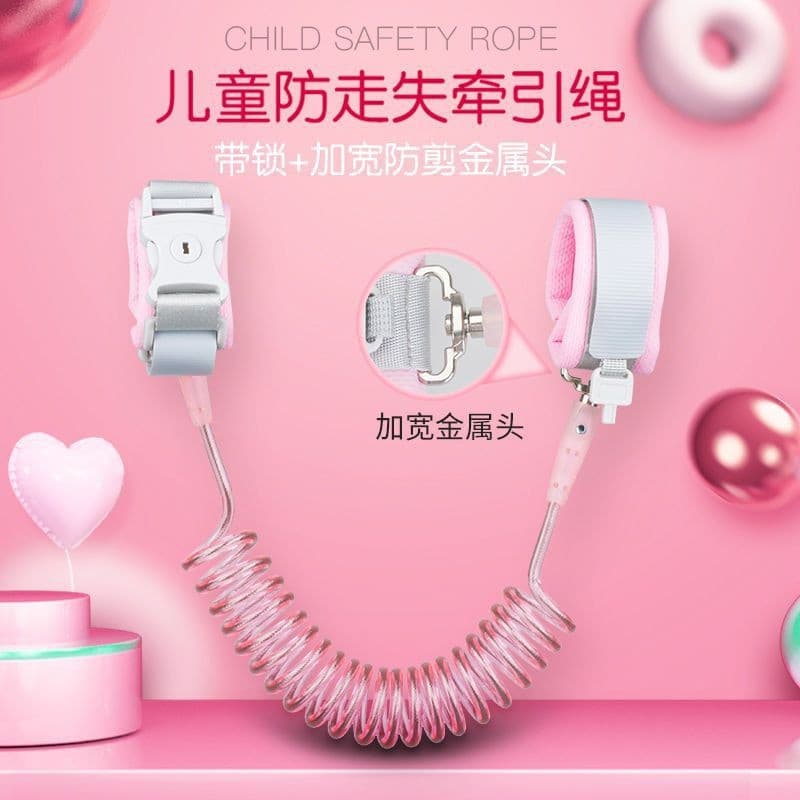 Child Anti-lost Strap with Key Lock, Toddler Safety Harness for Kindergarten, Anti-wandering Wristband, Baby Walking Helper