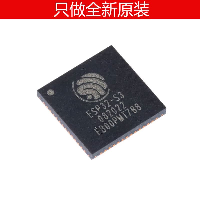 ESP32-S3FH4R2/ESP32-S3/ESP32-S3FN8/ESP32-S3R8/ESP32-S3R2 Espressif