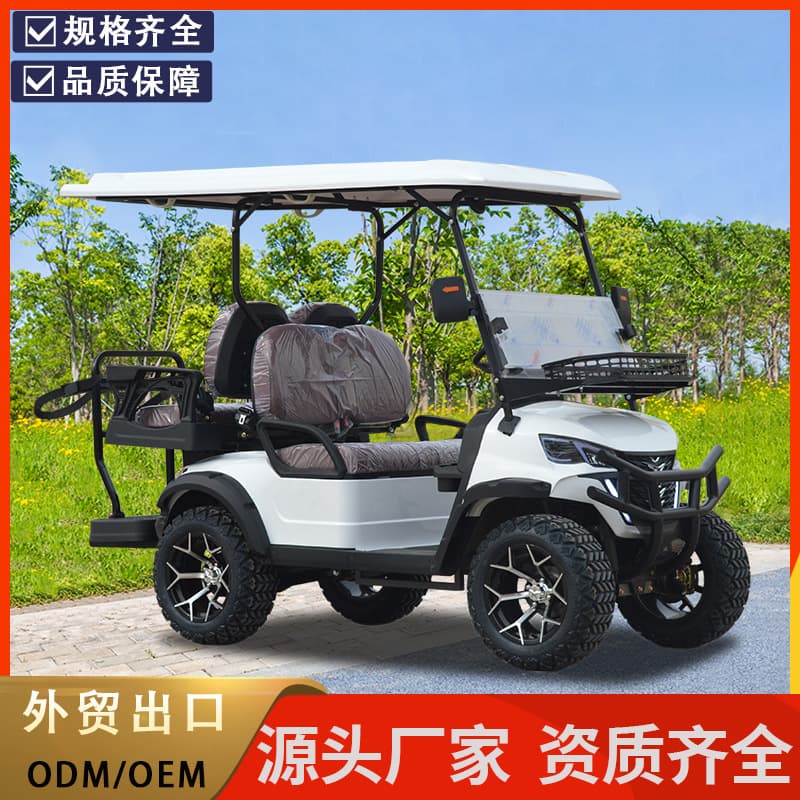 Golf cart electric sightseeing car scenic area factory golf course sales department reception shuttle bus 2-4-6 exit