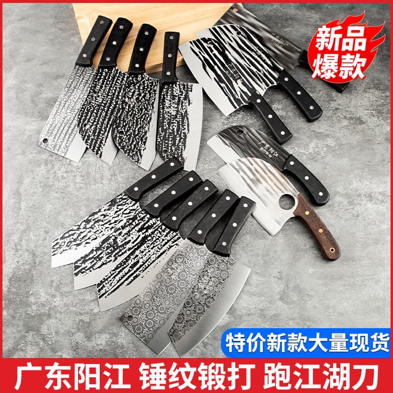 Factory stock 20 yuan model street vendor kitchen knife, household chopping and slicing knife, stainless steel slicer for wholesale