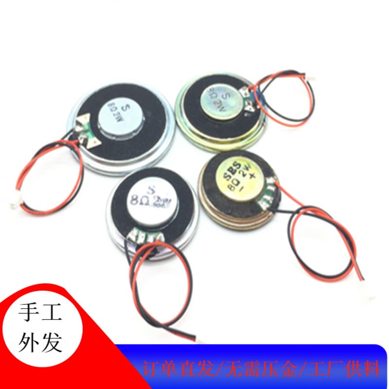 Various handmade product processing tasks available in Dongguan, offering free component processing for interested parties.