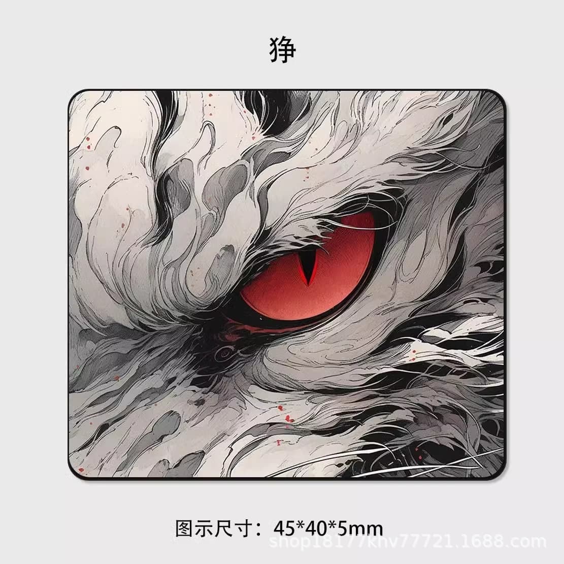 Mouse Pad 2126 Hot-selling SR Extra Large Precision Stitched Edge Wholesale Office Desk Mat