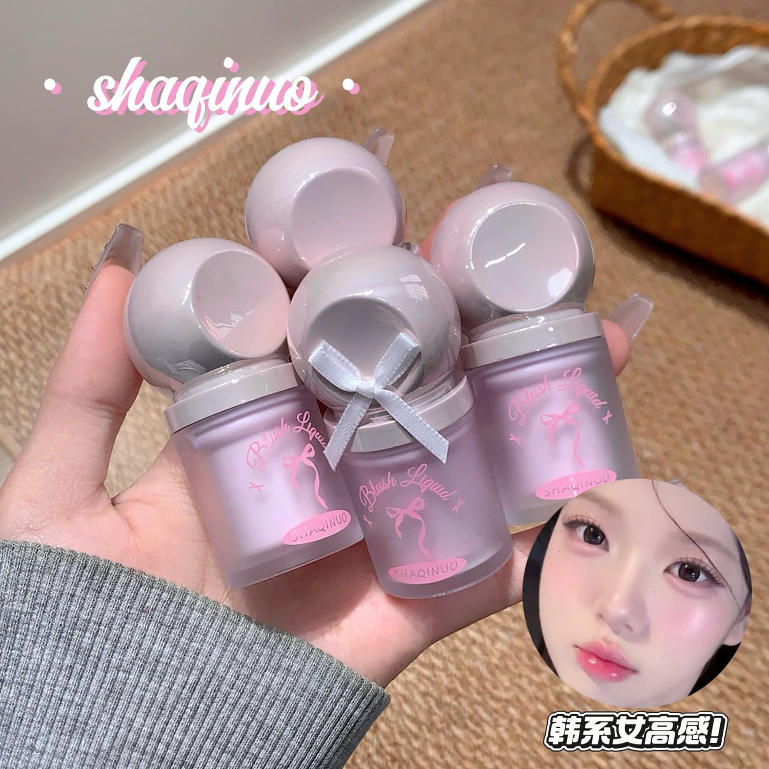 SHAQINUO Misty Lightweight Blush Liquid with Sponge Brush Head, Dual-Use for Lips and Cheeks, Natural Korean-Style Vitality Liquid Blush