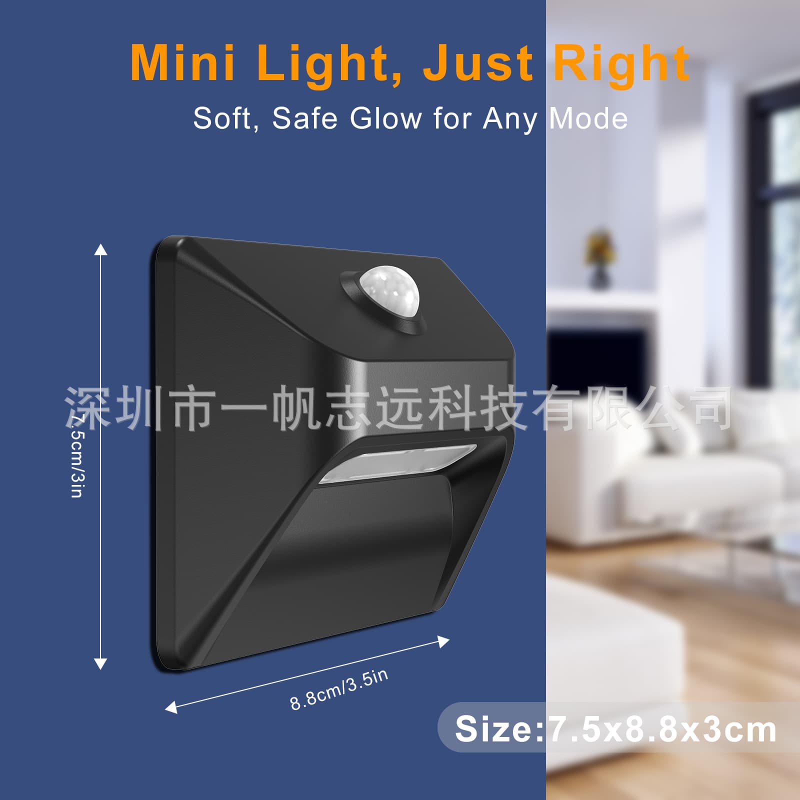 Factory Direct Night Light, Motion Sensor Light, Rechargeable Wall Light, Floor Lamp, LED Stair Light, No Wiring Required, Small Square
