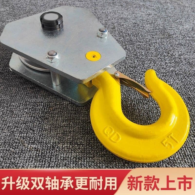 National Standard Carbon Steel 5 Ton Heavy Duty Bearing Pulley, Full Steel Lifting Pulley, Manual Crane Pulley Complete Set