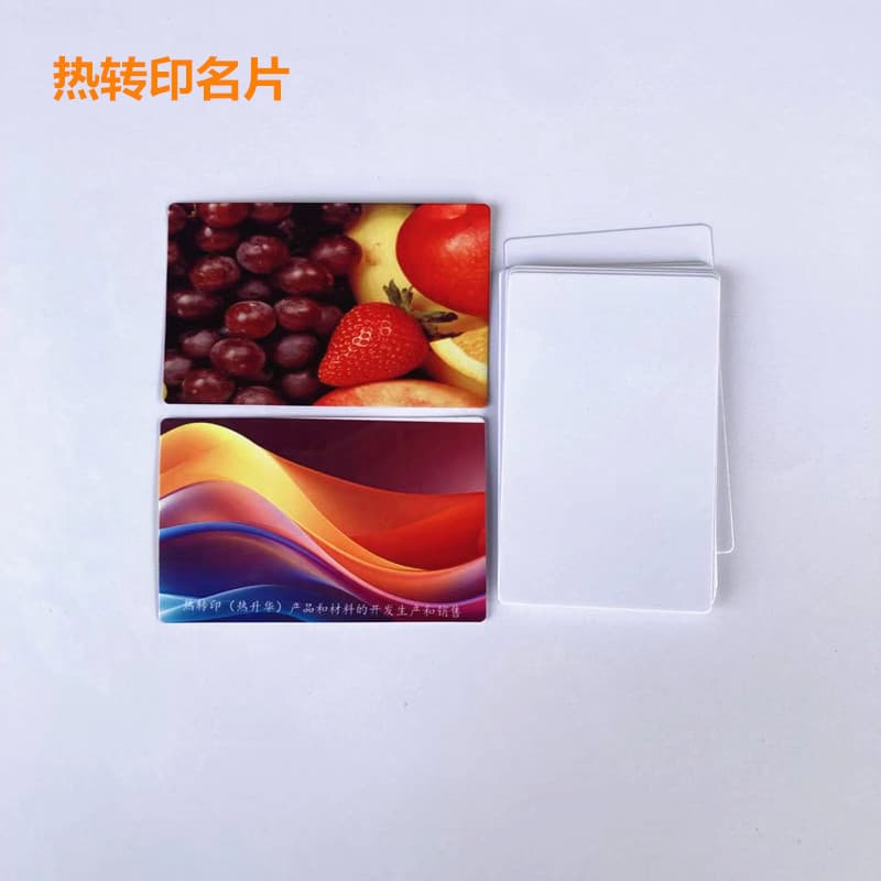 Heat Transfer Blank Business Cards Sublimation Cards DIY Making Sublimation Blank Business Cards