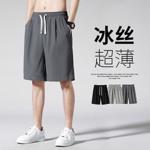 Shanshao Clothing Five-Point Pants for Men, Summer Thin, Hong Kong Style, Loose Big Size, Outer Wear, Ice Silk Sports Shorts