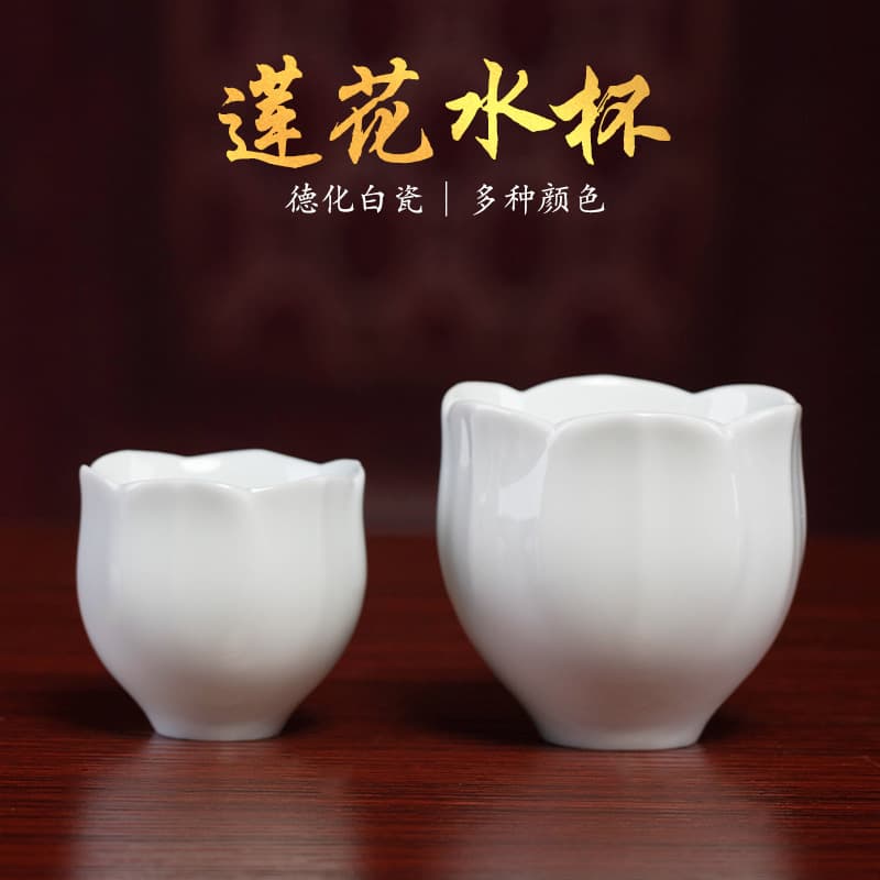 Lotus Water Offering Cup Ceramic Bodhisattva Holy Water Cup Guanyin Buddha Statue Purification Water Cup Buddhist Altar Offering Cup