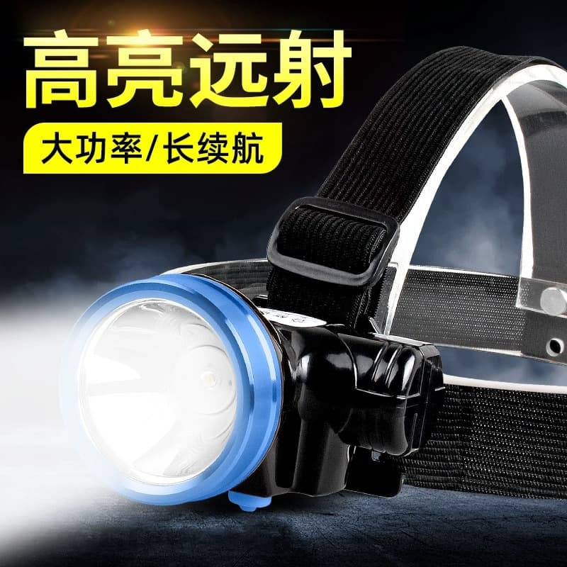 Kangming KM-2831A/KM-2832A/KM-2850A Headlamp Super Bright LED Rechargeable Fishing Light Night Fishing Light