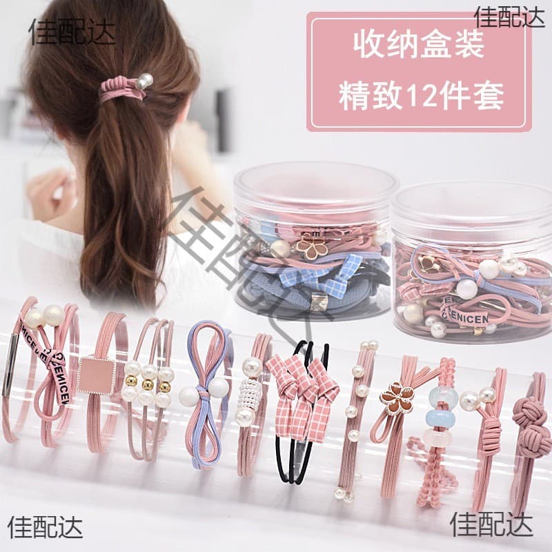 Cute girly items, ins-style home accessories, small things for girls, household trinkets
