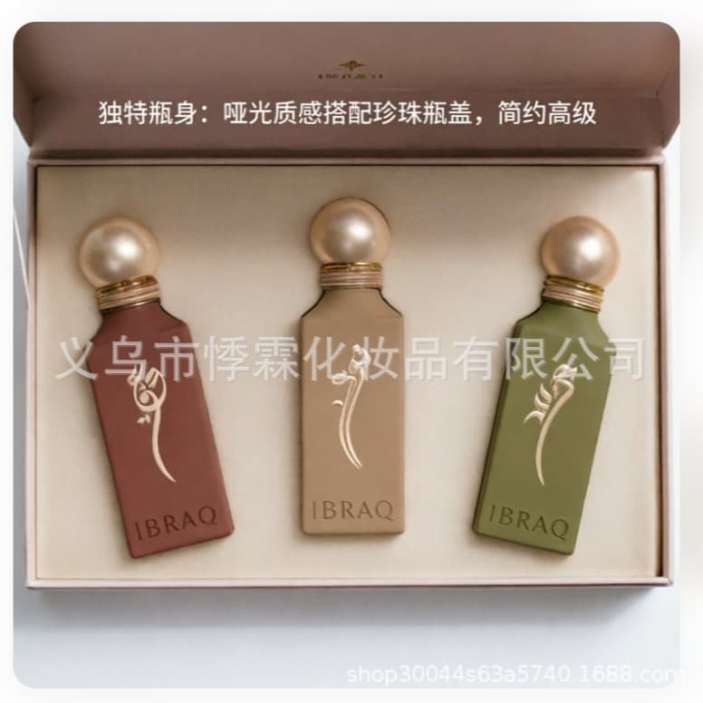 IBRAQ Irth Collection Perfume Middle East Dubai Fragrance Long-Lasting Scent Export Wholesale